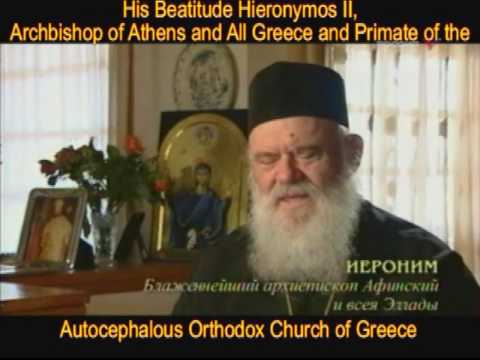 Православная Греция (1из5)