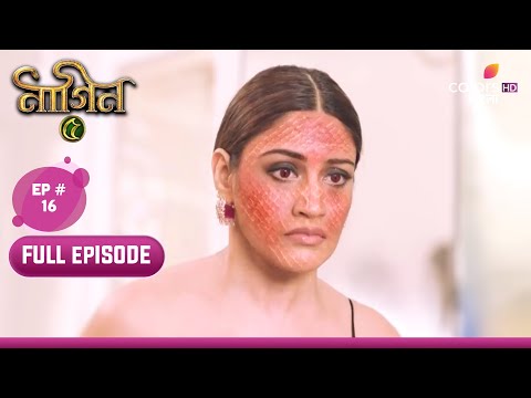 Naagin 5 (Bengali) | নাগিন 5 | Episode 16 | 12 January 2021