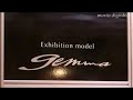 Suzuki-Gemma-Concept