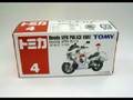 Tomica No 1 to No 120 sell in ebay