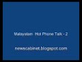 Search Video