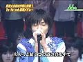 Yabu Kota 未来へ