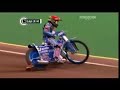 Speedway GP Cardiff 2008 - Heat: 2 Speedway GP Cardiff 2008 - Heat: 2