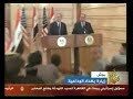 Iraqi news version *RARE* Journalist throws shoe at President Bush Iraqi news version *RARE* Journalist throws shoe at President Bush