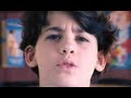 בשורות רעות - נעם רותם