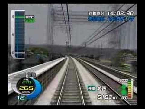 電車でGO！新幹線EX 山陽新幹線編 ひかり151号(遅れ回復運転) 300系 Part 3