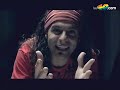 El-Arrebato-Mirando-