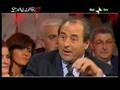 Truffatori dello Stato