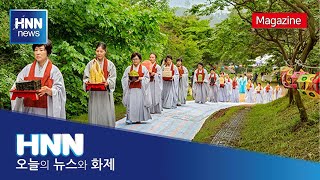 세상 사는 이야기 / 무안에 가면