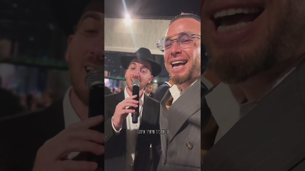 מי מכיר? @NaftaliKempeh