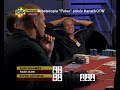 the best cash game player of the world is up against the best online player of the world, big pot with great tabletalk from the exclusive cash game 