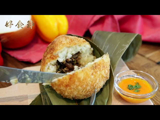 好食節 #24 義式炸米糰