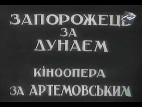 Юрій Вовченко - відео обкладинка