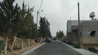 قرية افقيقيس الجميلة - دورا