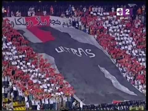 دخلة جماهير الزمالك فى مباراة طلائع الجيش 2009 2010
