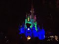 Wishes