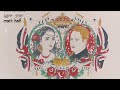 Prince William and Kate's celebration in Bollywood Style