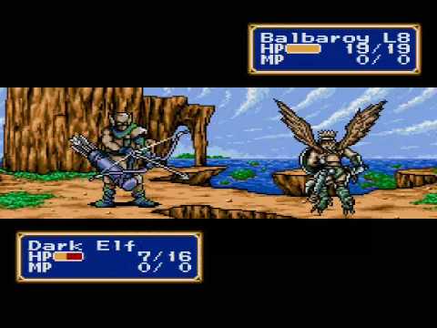 Shining Force