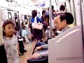 Subway ride in Yokohama,Japan?(Subway Blue Line) Subway ride in Yokohama,Japan?(Subway Blue Line)