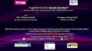 Social Sanchar (April 23, 2015)