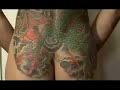 Japans TATTOO Suikoden???????? Japans TATTOO Suikoden????????