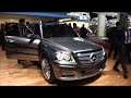 ????????2008?? VISION GLK BLUETECH HYBRID