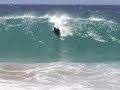 End of Summer: Hawaii \