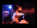 Death Girl Trailer 2