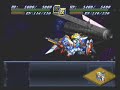 All of Wing Gundam ver. Katoki's attacks. This is from Super Robot Wars Alpha 2 for the PS2.