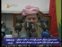Barzani Talk To Kirkuk People in Kurdistan08.08.08 Part2