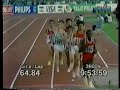 World Championships Rome 1987 men\