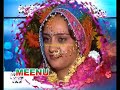 Meenu Marriage Part 1
