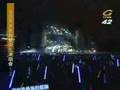 五月天-為愛而生演唱會-4.倔強(板橋場)