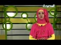 الموسوعة الخضراء 17-10-2012م - الموز