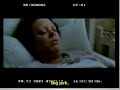 Marion-Cotillard-Del