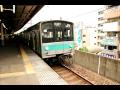 207系900番台亀有出発!2009.6.10