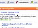 Technorati - Blog- New Cool Features