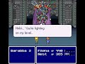 Eternal Filena - First Boss Battle Eternal Filena - First Boss Battle