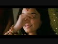 Anamika - Aayo Re