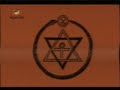 El Ojo de Horus - Capítulo 5 - Segunda Parte