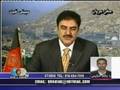 Jamiat Islami Afghanistan  - B.Rabani  Jabahe Melli  15  -