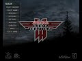 Wolf ET: How to join servers with real players on them