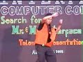 imaw sang iloilo
