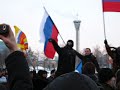 Noize MC на митинге за честные выборы. "Сам гондон".