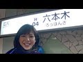 ROPPONGI with AIBO!