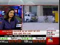 Gold & Crude Oil Trades Up