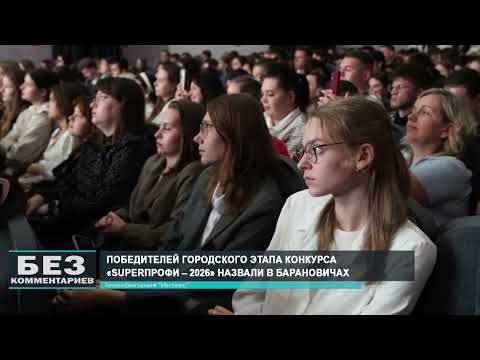 Без комментариев. 11.09.26