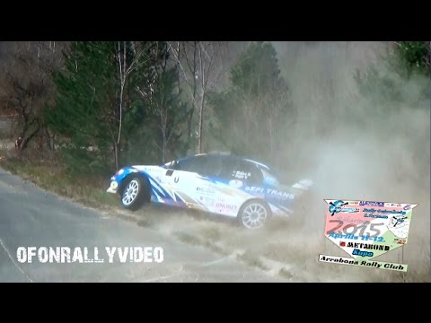 Metabond Kupa 2015- Crash & Action-ofonrallyvideo Metabond Kupa 2015- Crash & Action-ofonrallyvideo