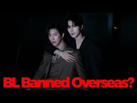 China Rumored to Ban BL Internationally: WeTV, iQIYI, Youku — Next?