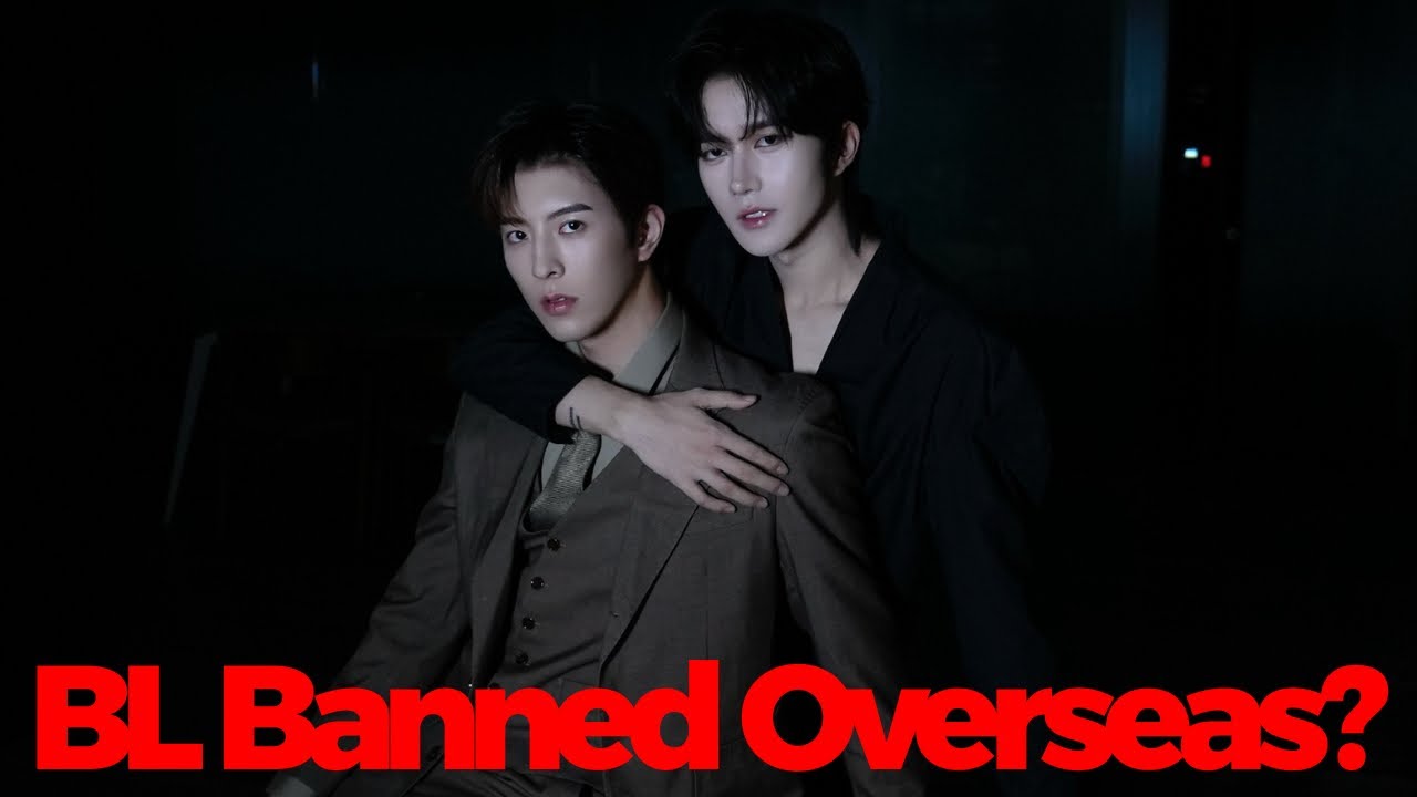 China Rumored to Ban BL Internationally: WeTV, iQIYI, Youku — Next?